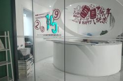 (10分钟科普)滨州市工厂咨询电话号码_哔哩哔哩
