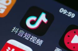 (9分钟科普下)赤峰公司企业电话大全_哔哩哔哩-3