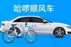 (9分钟科普下)赤峰公司企业电话大全_哔哩哔哩